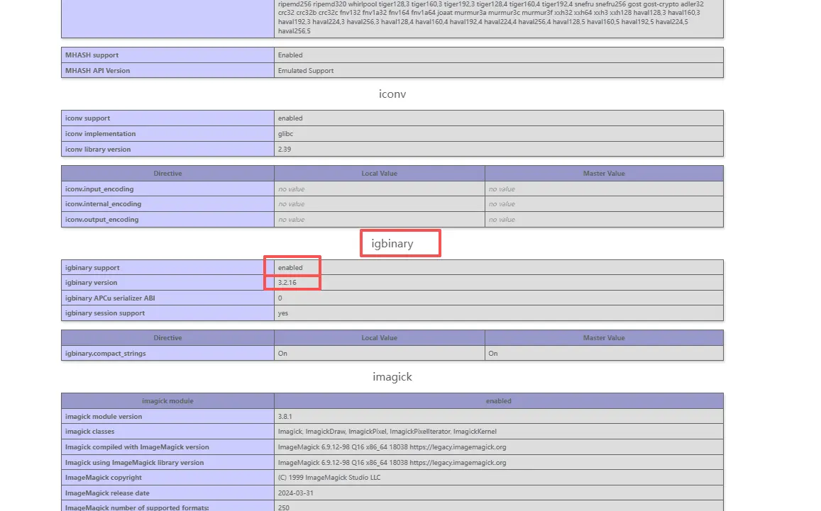 image-20251221214252160