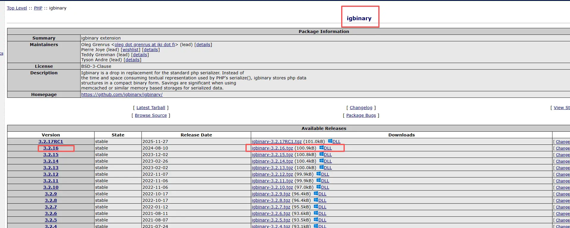 image-20251221212252355