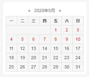 ZBLOGPHP侧边日期更新文章日变红色教程