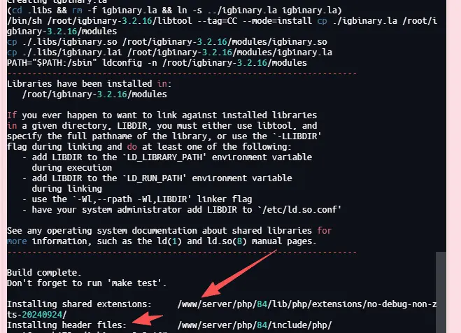 image-20251221213522190