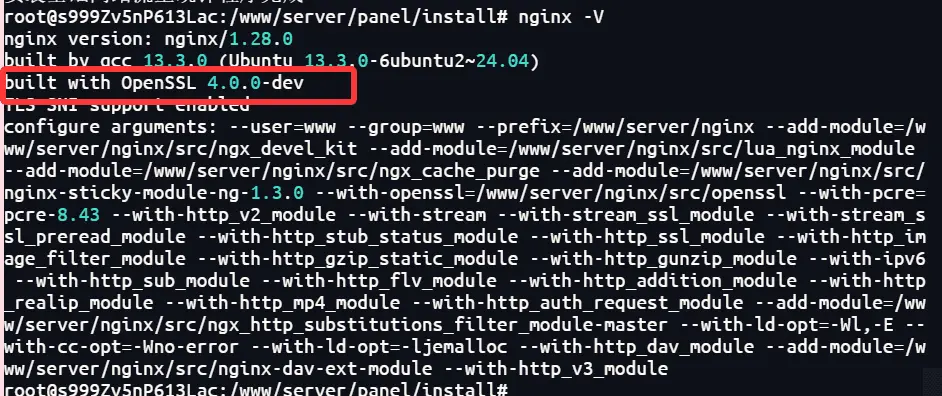 宝塔nginx 启用 HTTP3 性能优化 OpenSSl 编译升级