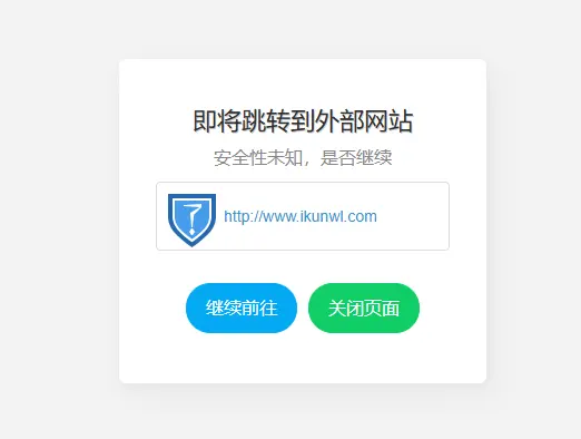 Jack_Go几款跳转页加载文件打包源码下载